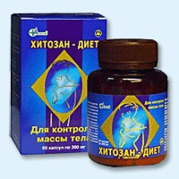 Хитозан-диет капсулы 300 мг, 90 шт - Яренск